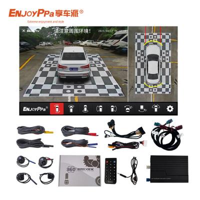 China Vehicle 360 Camera System For Land Rover DVR Loop Driving Recording Cameras for sale