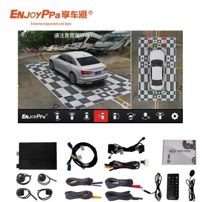 China 1080P 360 Degree Camera System For Car Ford Territory Safer And Smart Driving for sale