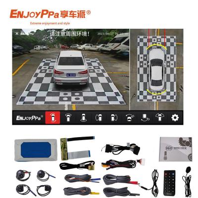 China 1080P Resolution 360 Car Camera System For Volkswagen 4 Way Driving Recorder Black Box for sale