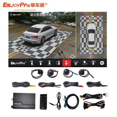 China 360 graden camera auto kit voor porsche omgeving met nachtzicht Te koop