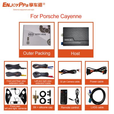 China 360 Panoramic Parking System For Porsche Panoramic  Waterproofing for sale