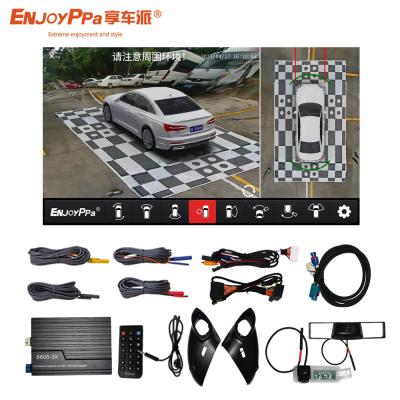 China Porsche 360 Bird View Camera System Auto HD 1080P camera's Te koop