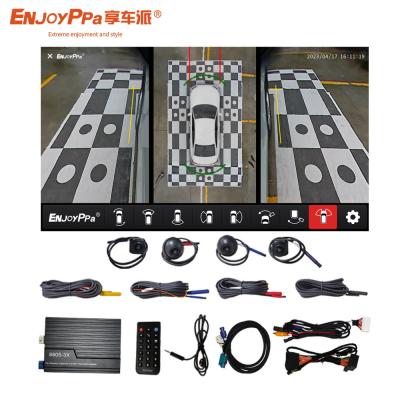 China HD CMOS 360 Surround Camera System For Car Porsche 4 Way Driving Recorder for sale