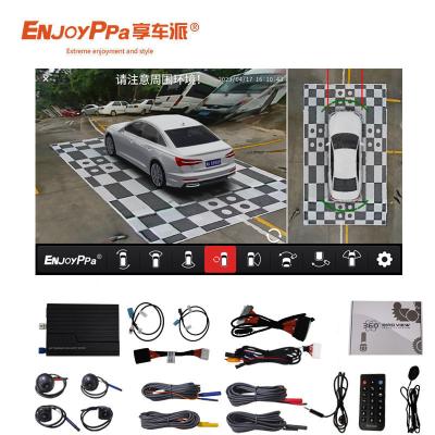 China Touchscreen 360 Degree Car Camera System For Lexus RX  Easy To Install for sale