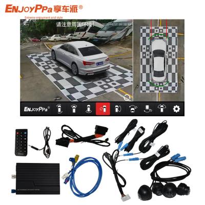 China IP68 360 graden camera auto kit voor Ford SYNC 3 met rijrecorder parkeerhulp Te koop