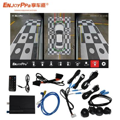 China Wide Angle 360 Car Camera System For Ford SYNC 3 Hassle Free Driving for sale