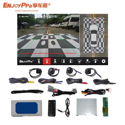 China Immersive 4 Way Recording 1080P 360 Camera Car System For Suzuki Swift for sale