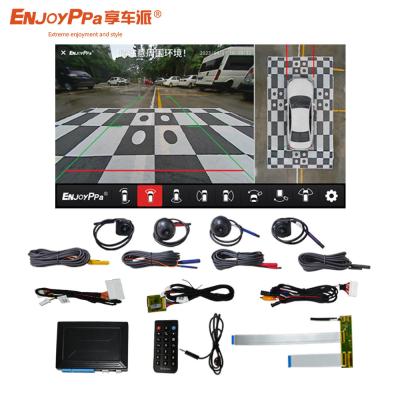 China Plug And Play Fish Eye 360 Car Camera System with Touch Control For Vinfast 5 for sale