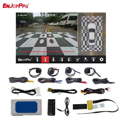 China Sistema de cámara de automóvil 360 para Vinfast VF5 Resolución 1080p Impermeable y visión nocturna en venta