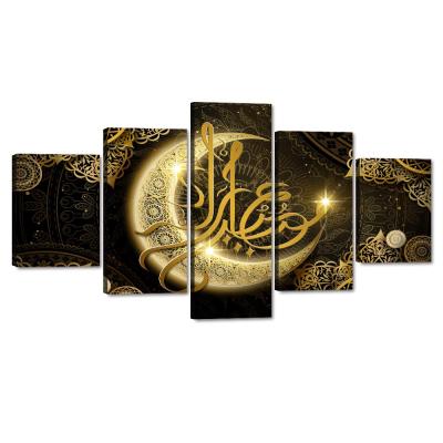 China Waterproof+ECO-Friendly 5 Panels Islamic Arabic Calligraphy Canvas Wall Art Muslim Home Office Decor Artwork Riligious Gold Poster For Wall for sale