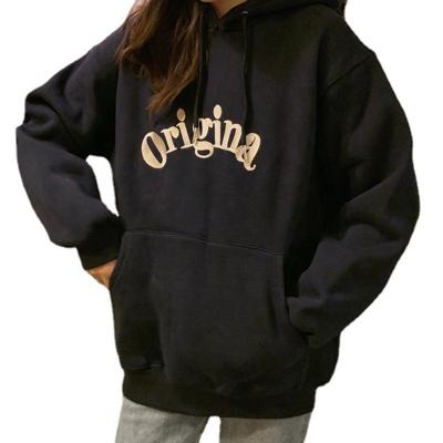 China Embroidery Letter Solid Windproof Loose Pullover Hoodies For Woman Girls Plush Cotton Polyester Hoodies for sale