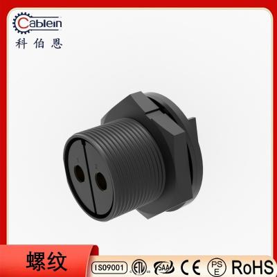 China M20 Front Female Waterproof Panel Mount Connector Electrical Case Box Energy Plug for sale