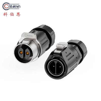 China Self Locking Male To Female Waterproof Wire Nut Connectors 35A Max Current Rating for sale