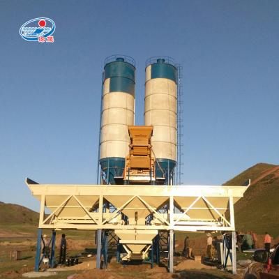 China 75m3/h Fixed Concrete Batching Plant Iraq Cost HZS75 Fixed Cement Modular Concrete Batching Mixing Plant for sale