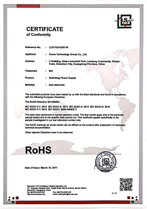 RoHS - Shenzhen Ruixinjie Industrial Co., Ltd.