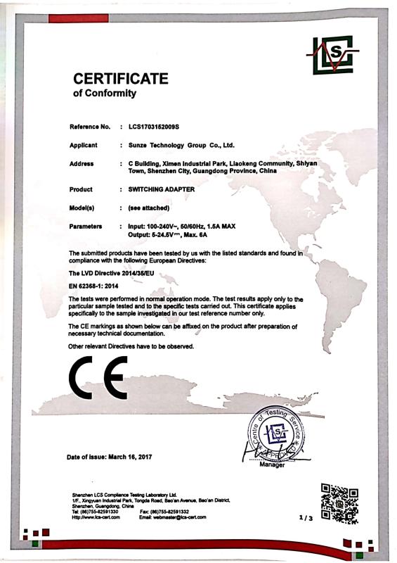 CE - Shenzhen Ruixinjie Industrial Co., Ltd.