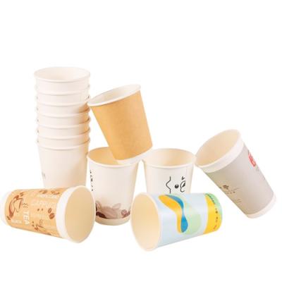 China Recyclable Hot Sale Products Insulated Printing Disposable Paper Coffeer Cups With Lids for sale