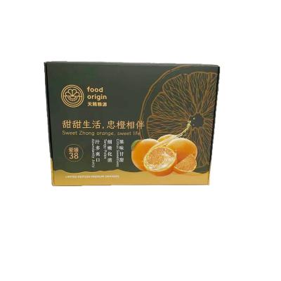 China Recycled Materials Factory Printed Paper Box Wholesale Orange Green Custom Paper Packaging Gift Box With Logo for sale