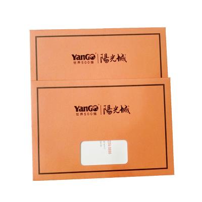 China Hot Selling Creative Custom Envelope Business Envelope Design Kraft Paper Printing Environmental Protection Envelope Card for sale