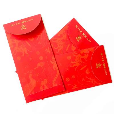 China New Year Popular Hot Selling Custom Folding Envelope Premium Red Gift Envelope Packs for sale