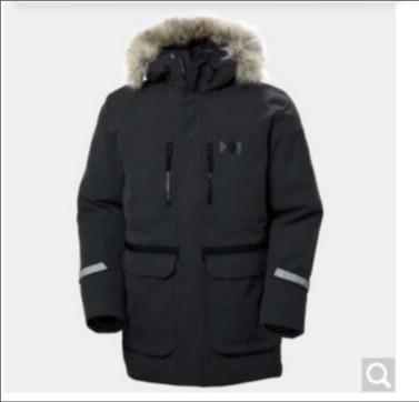 Cina Helly Hansen Reine Winter Parka maschile in vendita