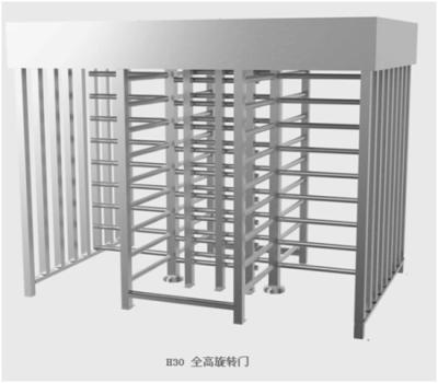 China Turnstile van de roestvrij staal de Hand Volledige Hoogte ESD Statische Systemen van de Snelheidspoort voor bibliotheek Te koop