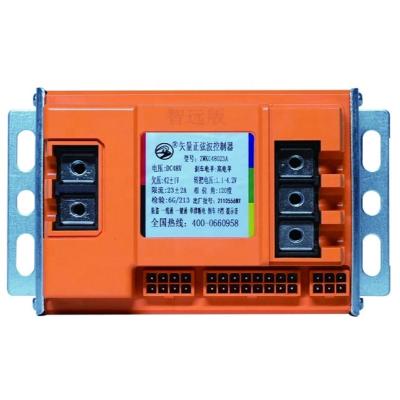 China Burglar Alarm /Cruise/LCD Meter Vector Sine Wave Controller 48V6G 300W 25A Motorcycle Electric Controller for sale