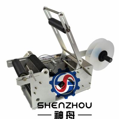 China Bottle Vial Tin Can Plastic Round Bottle Labeling Machine Beverage Used Label Coder Machine for sale