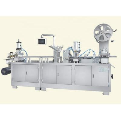 China DPZ-260 Food Paper Card Type Multifunctional Packaging Machine for sale