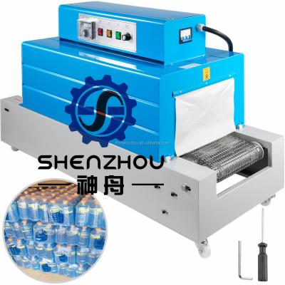 China Food Heat Shrink Machine Shrink Tunnel Machine 17.7x13.8in Packaging Machine for sale