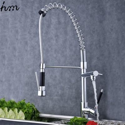 China High Quality Basin Water Faucet Kitchen Faucets Tap Hot And Cold Brass Chrome 2 Functions for sale