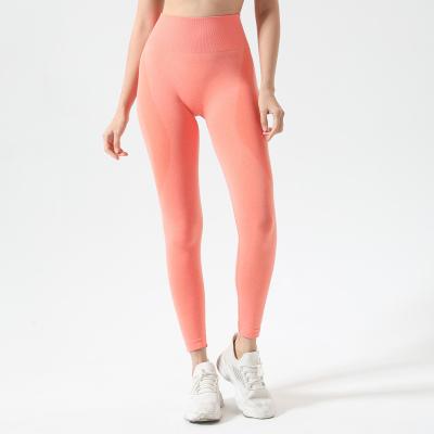 China Antibacterial yoga pants casual quick dry yoga pants are slim skin-friendly yoga pants for sale