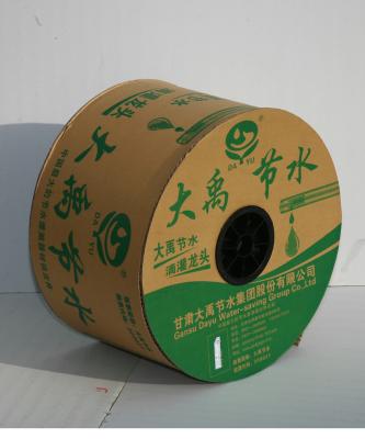 China 1 Hectare Farm Irrigation System Design 16mm Drip Irrigation Tape 16*0.2*200 for sale