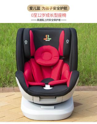 China PP material professional 360 degrees rotate safety baby car seat for group0+123, 0-36kg for sale