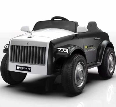 China 2021 Music Player Power Wheel Children Ride On Electric Car Toy Cars For Children To Drive for sale