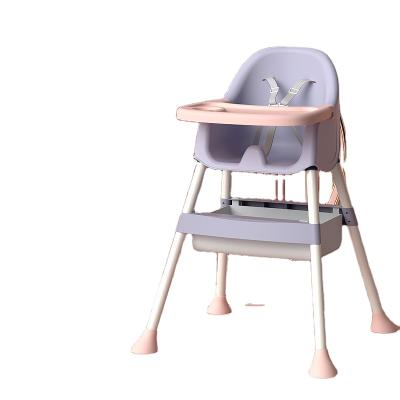 China Dining Room Set Yokids Drop Shipping To UK/USA Seat Feeding Umpire Chair for sale