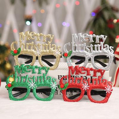 China PC 2021 New Merry Christmas Gift Decoration Party Glasses For Kids for sale