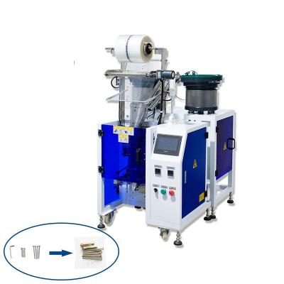 China Fast Food Delivery Small Hardware Parts Packaging Machine Counting And Weighing Multifunctional Packing Machine for sale