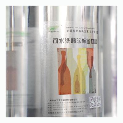 China Factory Supply Self Adhesive Washable Washable 50 MIC Film Sticker Transparent Roll Labels For Bottles for sale