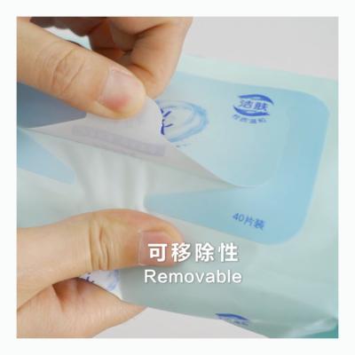 China China Manufacturer Waterproof Pressure Sensitive Self Adhesive Resealable PP Metallized Silver Filmic Label Material Jumbo Roll for sale