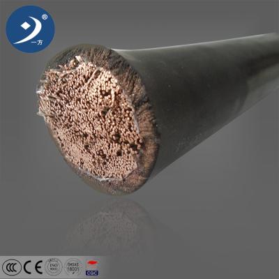 中国 China supplier customized Rubber/EPR/CPE double jacket Welding Cable for sale 販売のため