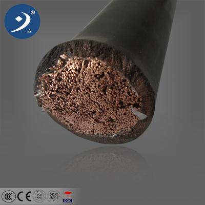 中国 50mm2 70mm2 Flexible Copper Rubber Welding Cable 販売のため