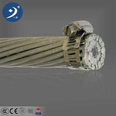 中国 33kv acsr / 100 / 120/20 / 185 30 conductor and acsr aluminum conductor 240mm2 販売のため