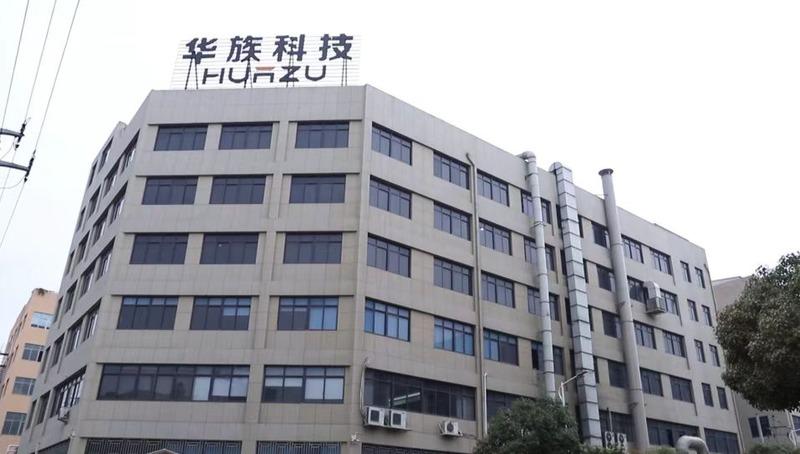 Verified China supplier - Wenzhou Huazu Science And Technology Co., Ltd.