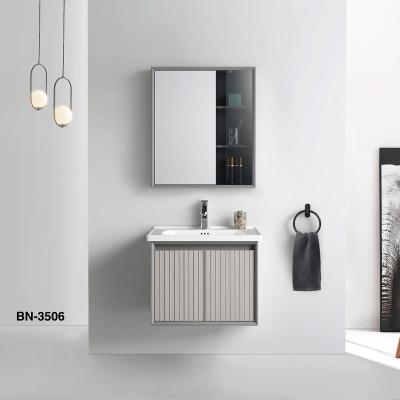 China Traditional Luxury Vertically Striped Gray Aluminum Storage Powder Room Cabinet With Medicine Washroom for sale