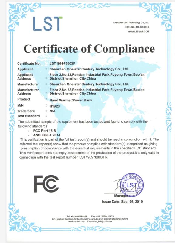 FCC - Shenzhen Yipinshidai Technology Co., Ltd.