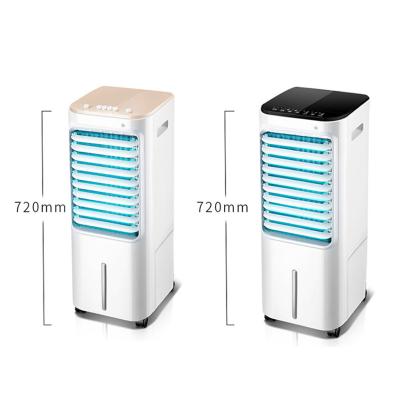 China Remote Control Household Portable 3 in 1 Standing Evaporative Fan 65W Mini Room 12L Floor Air Cooling Air Cooler for sale