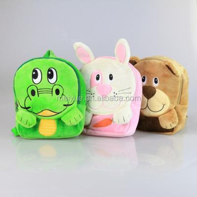 China Cute Plush Stuffed Animal Shaped School Bag For Kids for sale