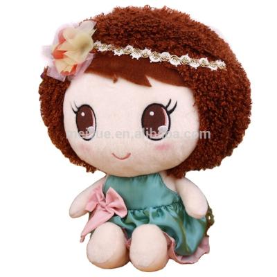 China New Plush China Subordinate Stuffed Toy Doll Pretty Little Girl Soft Plush Dolls for sale