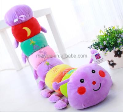 China 1 Meter Caterpillar Plush Soft Toy Stuffed Animal for sale